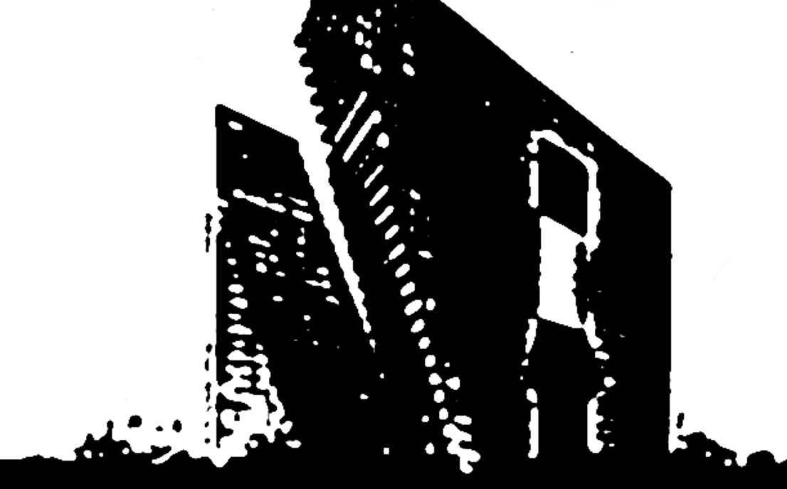 Москва, Силикатный проезд, вл. 8